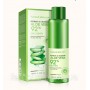 Увлажняющая восстанавливающая эмульсия для лица Bioaqua Refresh&Moisture Aloe Vera 92% 120 мл