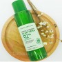 Увлажняющая восстанавливающая эмульсия для лица Bioaqua Refresh&Moisture Aloe Vera 92% 120 мл