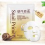 Тканинна маска з муцином равлики Bioaqua Snail Prime Face Mask, 30 г.