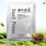 Маска тканинна з муцином равлики Bioaqua Snail Prime Face Mask, 30 г