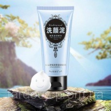 Увлажняющая пенка для умывания Вулканическая глина Images Fire Rock Hengrun, 100ml