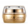 Крем з муцином равлика Snail Repair Brightening, 50 г