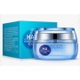 Зволожуючий крем з гіалуроновою кислотою Bioaqua Hyaluronic acid, 50 мл