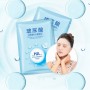 Маска для лица с гиалуроновой кислотой Images Ha Hydrating Mask Blue, 25 г