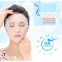 Маска для обличчя з гіалуронової кислотою Images Ha Hydrating Mask Blue, 25 г