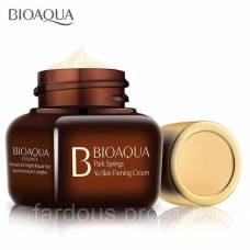 Нічна крем-сироватка для повік BioAqua Night Repair Eye Cream