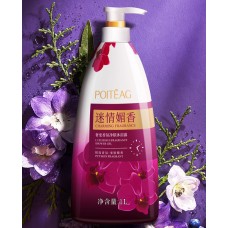 Гель для душа POITEAG luxurious fragrance shower gel, 1л