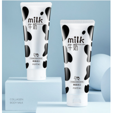 Лосьон-молочко для тела увлажняющий с протеинами молока POITEAG Milk Body Lotion, 200 г