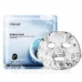 Киснева маска для обличчя, Bubble Mask, 10 штук в коробці