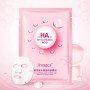 Маска для лица с экстрактом родиолы розовой Images Ha Hydrating Mask Pink, 25 г