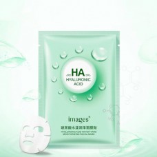 Маска для лица с соком алоэ вера Images hydrating mask green, 25 г