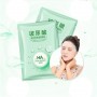 Маска для обличчя з соком алоє вера Images hydrating mask green, 25 г