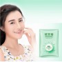 Маска для лица с соком алоэ вера Images hydrating mask green, 25 г