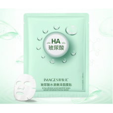 Маска для лица с соком алоэ вера Images hydrating mask green, 25 г