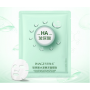 Маска для лица с соком алоэ вера Images hydrating mask green, 25 г