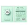 Маска для лица с соком алоэ вера Images hydrating mask green, 25 г