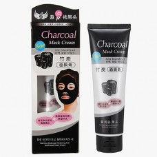 Маска-плёнка отбеливающая Belov Charcoal Mask Cream Anti-Blackhead для чистки пор, 130 мл