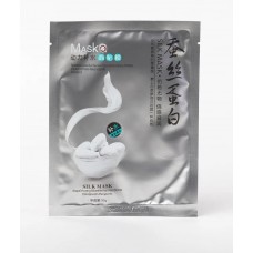 Увлажняющая маска с гиалуроновой кислотой One Spring Silk Mask, 30 г