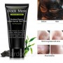 Маска Bioaqua Blackhead Removal Bamboo Charcoal Black Mask