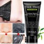 Маска Bioaqua Blackhead Removal Bamboo Charcoal Black Mask