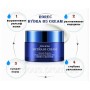 Омолоджуючий крем з гіалуроновою кислотою Rorec Hydra b5 Cream