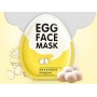 Зволожуюча маска для обличчя Bioaqua Egg Face Mask