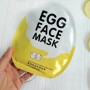 Зволожуюча маска для обличчя Bioaqua Egg Face Mask