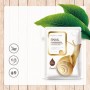 Маска тканинна для догляду за обличчя з муцином равлика Rorec Snail Face Mask, 30 г