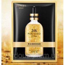 Тканинна маска для обличчя з золотом Venzen 24k Pure Gold Face Mask