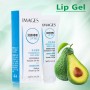 УЦІНКА. Гель-бальзам для губ з екстрактом авокадо та м’яти Images Smooth Lip Gel, 10 г