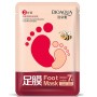 Маска-носочки для ног с экстрактом меда Foot Mask Bioaqua, 35 г