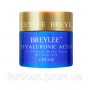 Зволожуючий крем для обличчя з гіалуроновою кислотою BREYLEE Hyaluronic Acid 40 г