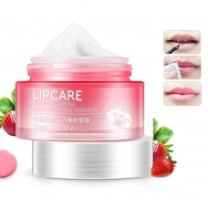 Бальзам маска для губ ухаживающая BioAqua Lipcare Lip, 20 г