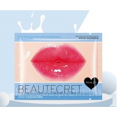 Патч для губ гидрогелевый с молочными протеинами IMAGES Beauty Secret Peach, 8 г