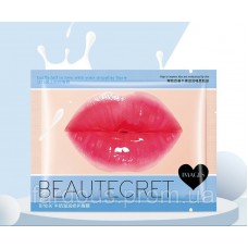 Патч для губ гідрогелєвий з молочними протеїнами IMAGES Beauty Secret Peach, 8 г