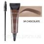 Гель водостойкий для фиксации и покраски бровей HANDAIYAN / Han Daiyan EYEBROW GEL