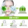 УЦІНКА. Маска нічна зволожуюча MABREM Revitalizing Grass Moisturizing Sleeping Mask, 50 гр