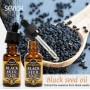 Уцінка. Олія для волосся відновлююча з екстрактом чорного кмину Sevich Black Seed Oil, 20 мл