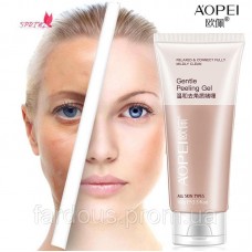 Очищающее средство для лица Cleansing Cream Fashion 100g Clean AOPEI