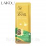 Маска ночная для лица и шеи с муцином улитки, Laikou Snail Sleeping Mask, 20 шт*3 г