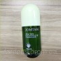 Спрей для обличчя та тіла зволожуючий з екстрактом алое віра Jomtam Aloe Vera Moisturizing Spray, 160 мл