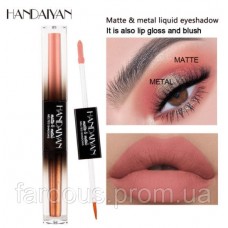 Матовая помада, блеск для губ 2 в 1 HANDAIYAN Matte&amp;Metal Liquid Eyeshadow