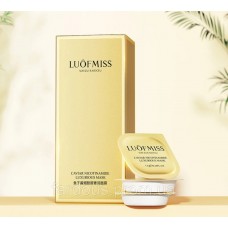 Маска нічна з екстрактом ікри та нікотиномідом, LUOFMISS Caviar Nicotinamide Luxurious Mask, 7г