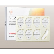 Ночная маска для лица с экстрактом икры Veze Caviar Truffle Moisturizing Sleeping Mask, 7 саше по 3.2 г