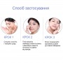 Крем для лица отбеливающий JOMTAM для удаления пигментных пятен и веснушек, 20 г