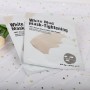 Маска для лица грязевая на основе белой глины White Mud Mask - Tightening, 30 гр